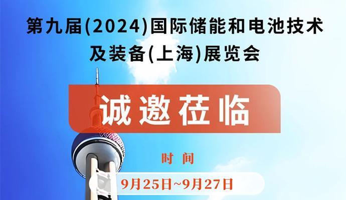 Máy robot vận chuyển thông minh