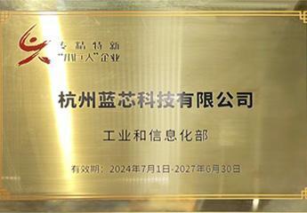 Máy robot vận chuyển thông minh