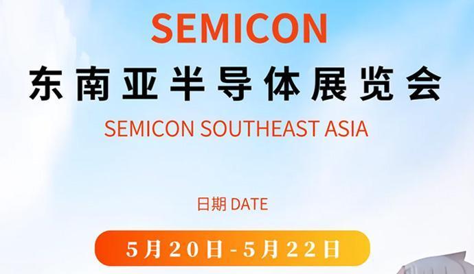 Máy robot vận chuyển thông minh