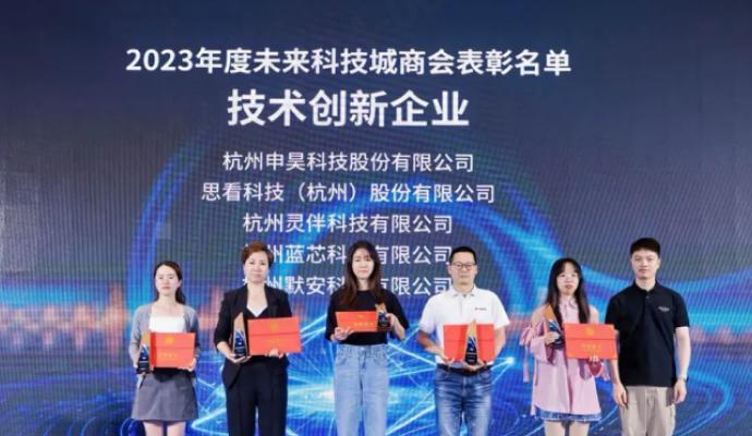 Máy robot vận chuyển thông minh