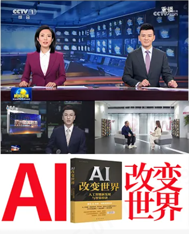 Robot di động thông minh